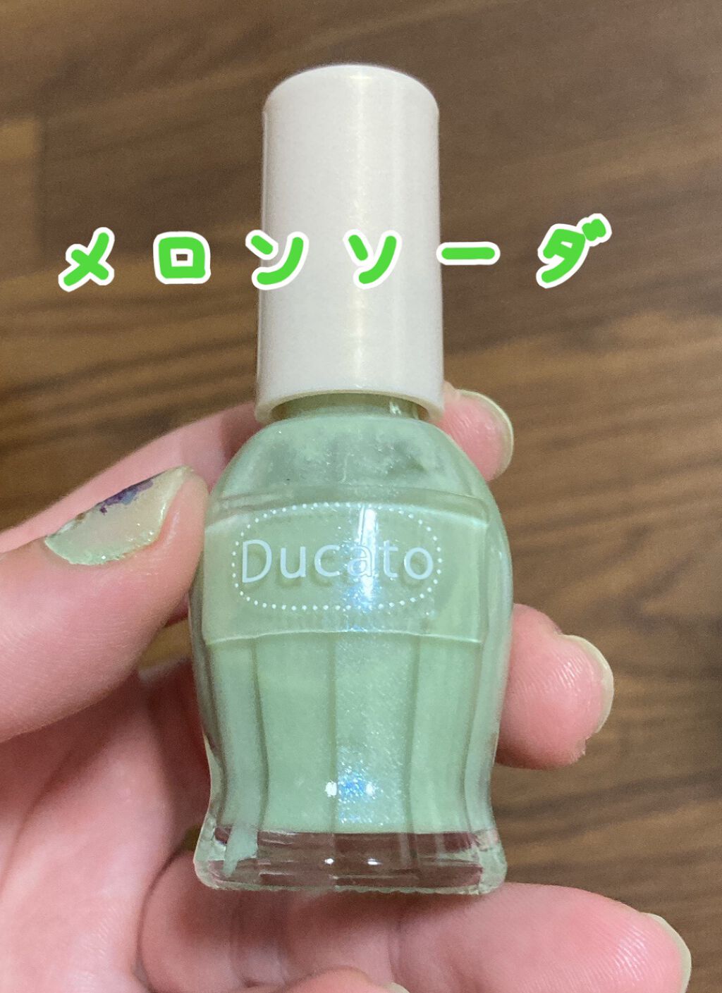 しずくネイルシール/キャンドゥ/ネイルシールを使ったクチコミ(2枚目)