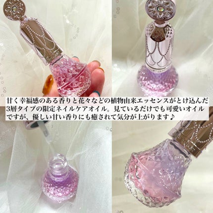 ユニコーンユートピア コレクション/JILL STUART/メイクアップキットを使ったクチコミ(2枚目)