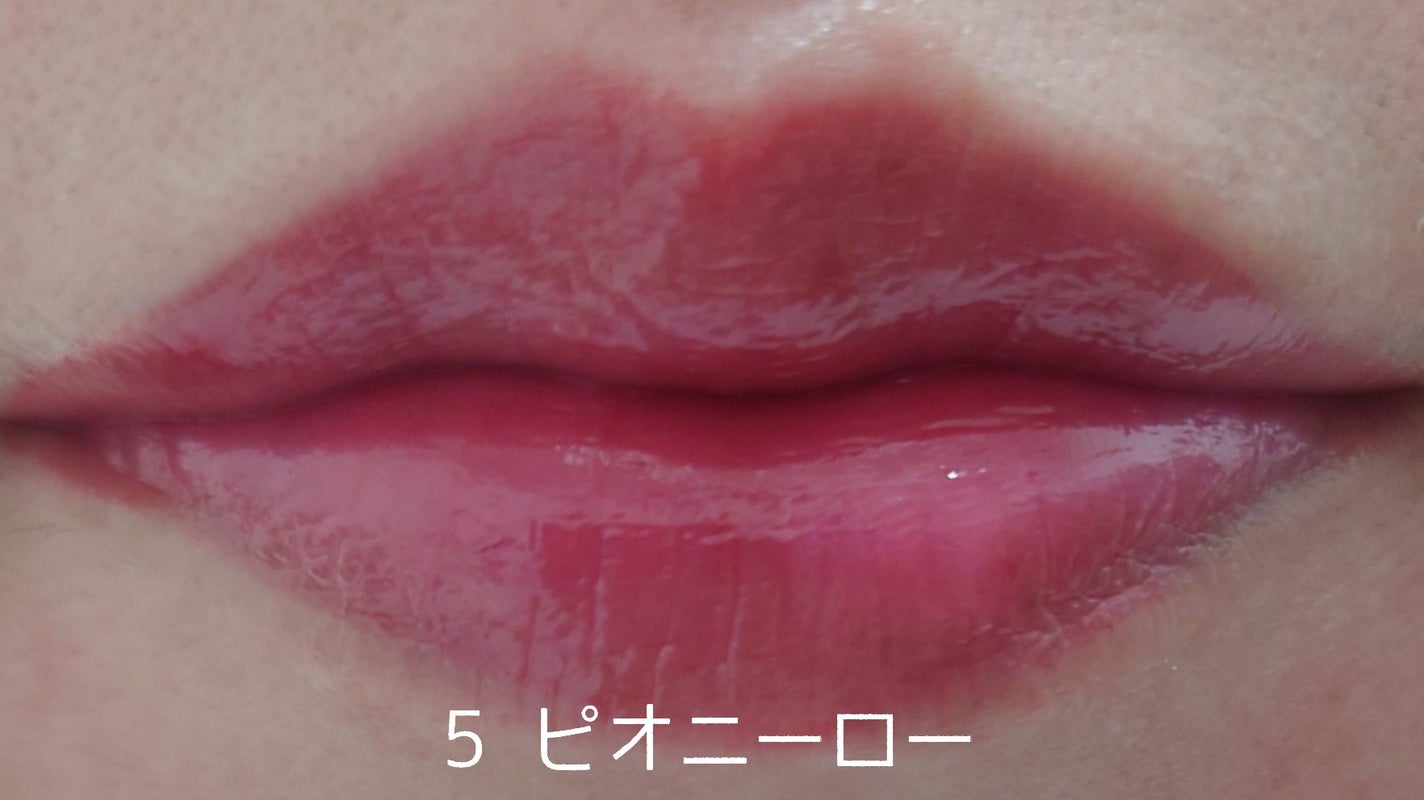 ローティント/BBIA/リップティントを使ったクチコミ(4枚目)