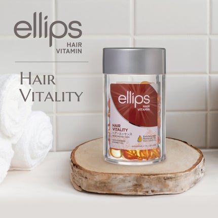 ヘアーオイル【ヘアエッセンス】/ellips/ヘアオイルを使ったクチコミ(1枚目)