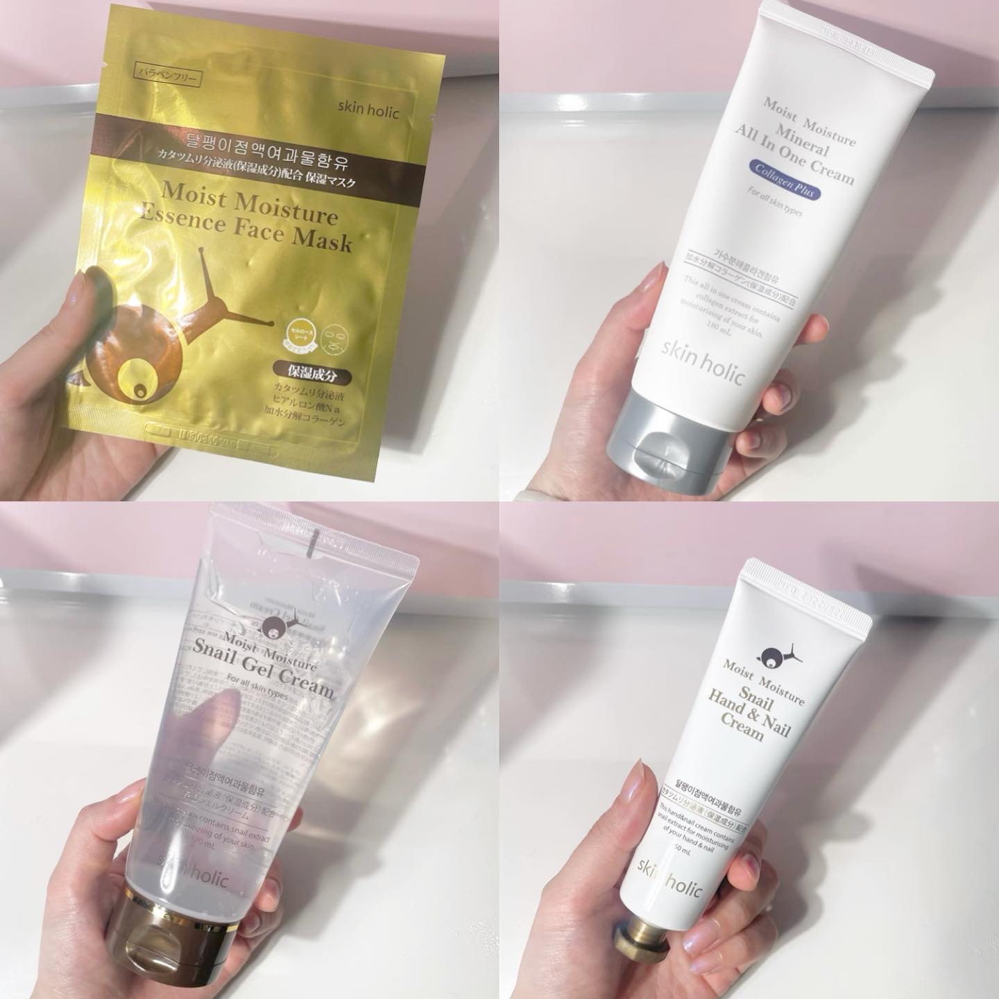 モイストモイスチャーハンド&ネイルクリーム/skin holic/ハンドクリームを使ったクチコミ（3枚目）