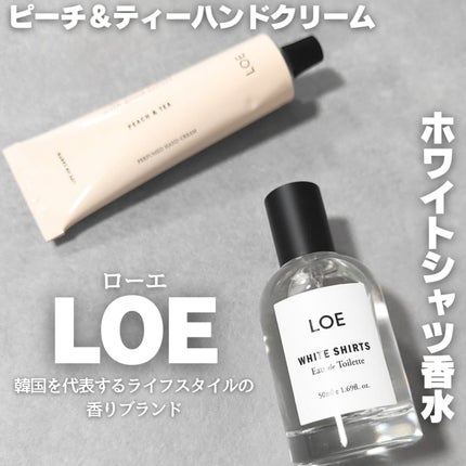 LOE ホワイトシャツEDT 50ml /LOE/香水(その他)を使ったクチコミ(1枚目)