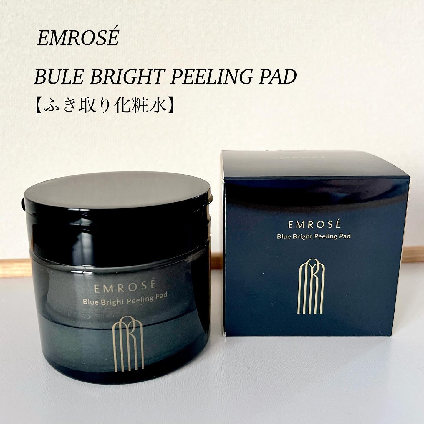 ブルーブライトピーリングパッド/EMROSÉ/トナーパッドを使ったクチコミ（1枚目）