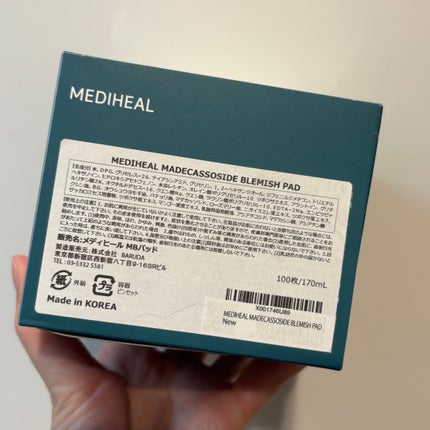 マデカソサイド ブレミッシュパッド/MEDIHEAL/トナーパッドを使ったクチコミ(2枚目)