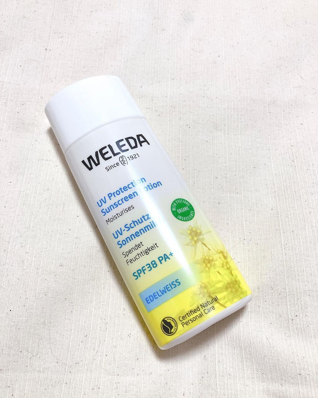 エーデルワイス UVプロテクト/WELEDA/化粧下地を使ったクチコミ(2枚目)