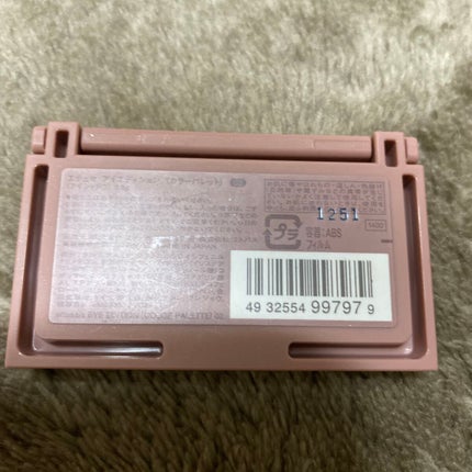 エテュセ アイエディション(カラーパレット)/ettusais/アイシャドウパレットを使ったクチコミ(4枚目)