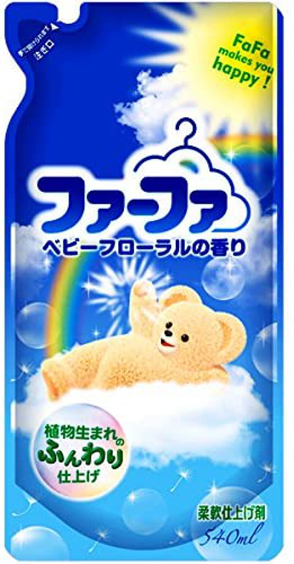 ファーファ濃縮柔軟剤　ベビーフローラル 詰替