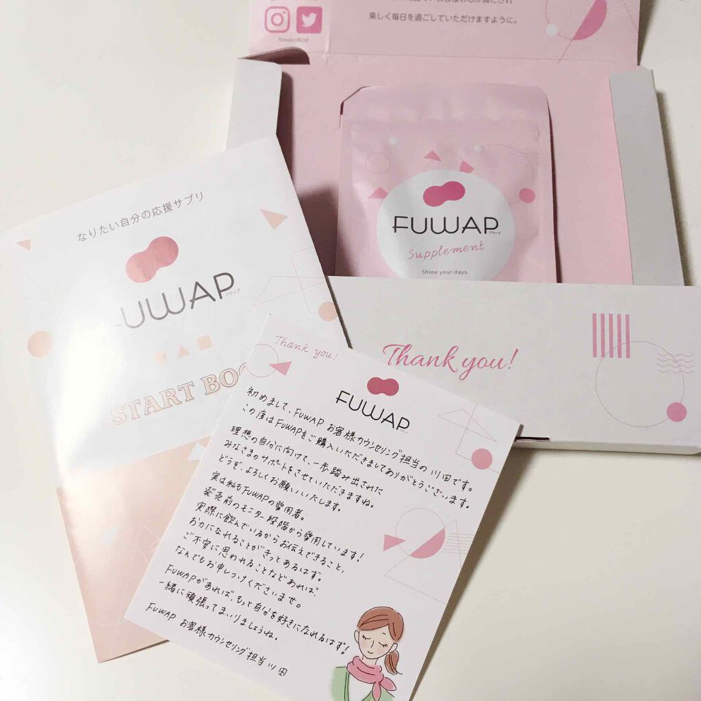 FUWAP/FUWAP/美容サプリメントを使ったクチコミ(1枚目)
