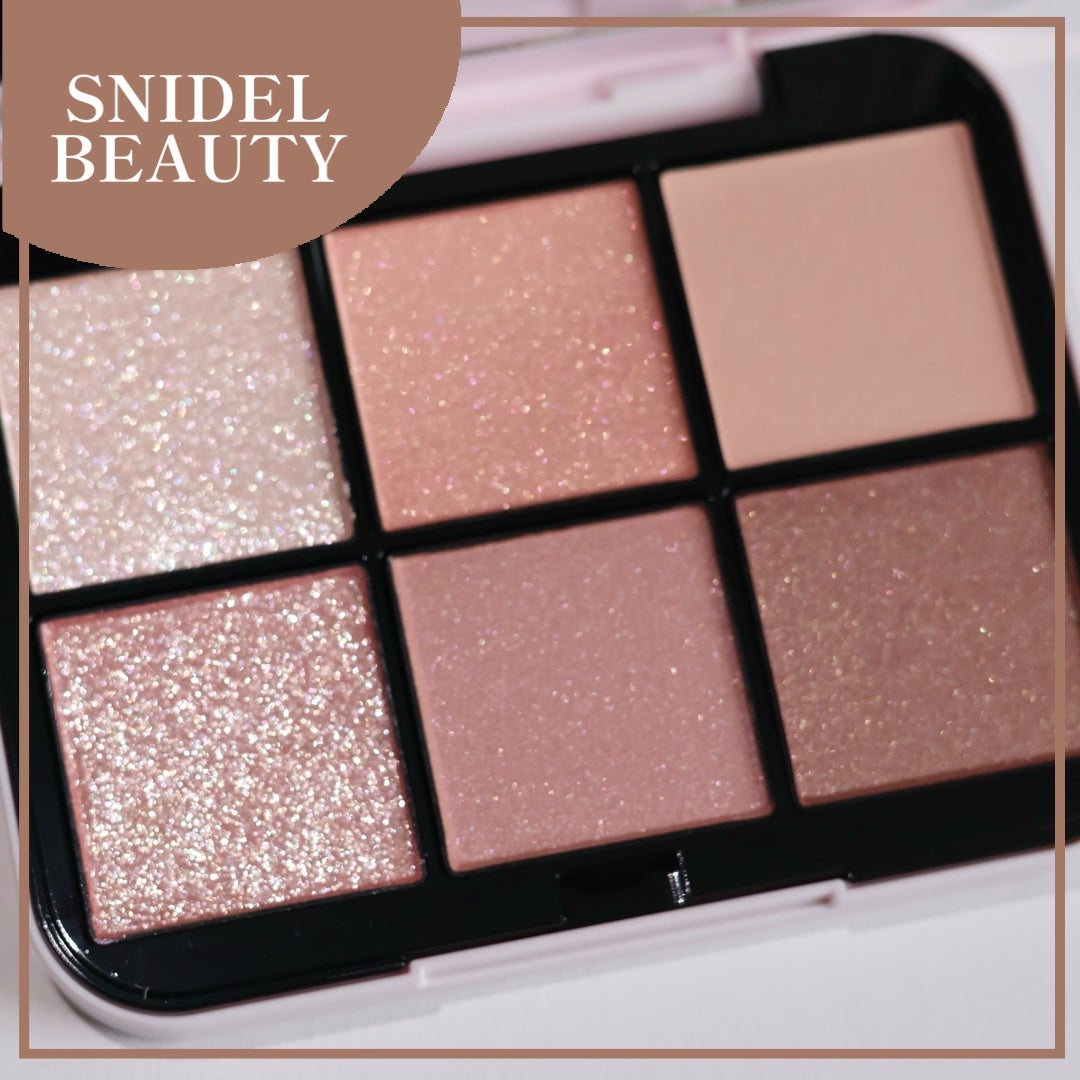 アイデザイナー n/SNIDEL BEAUTY/アイシャドウパレットを使ったクチコミ(1枚目)
