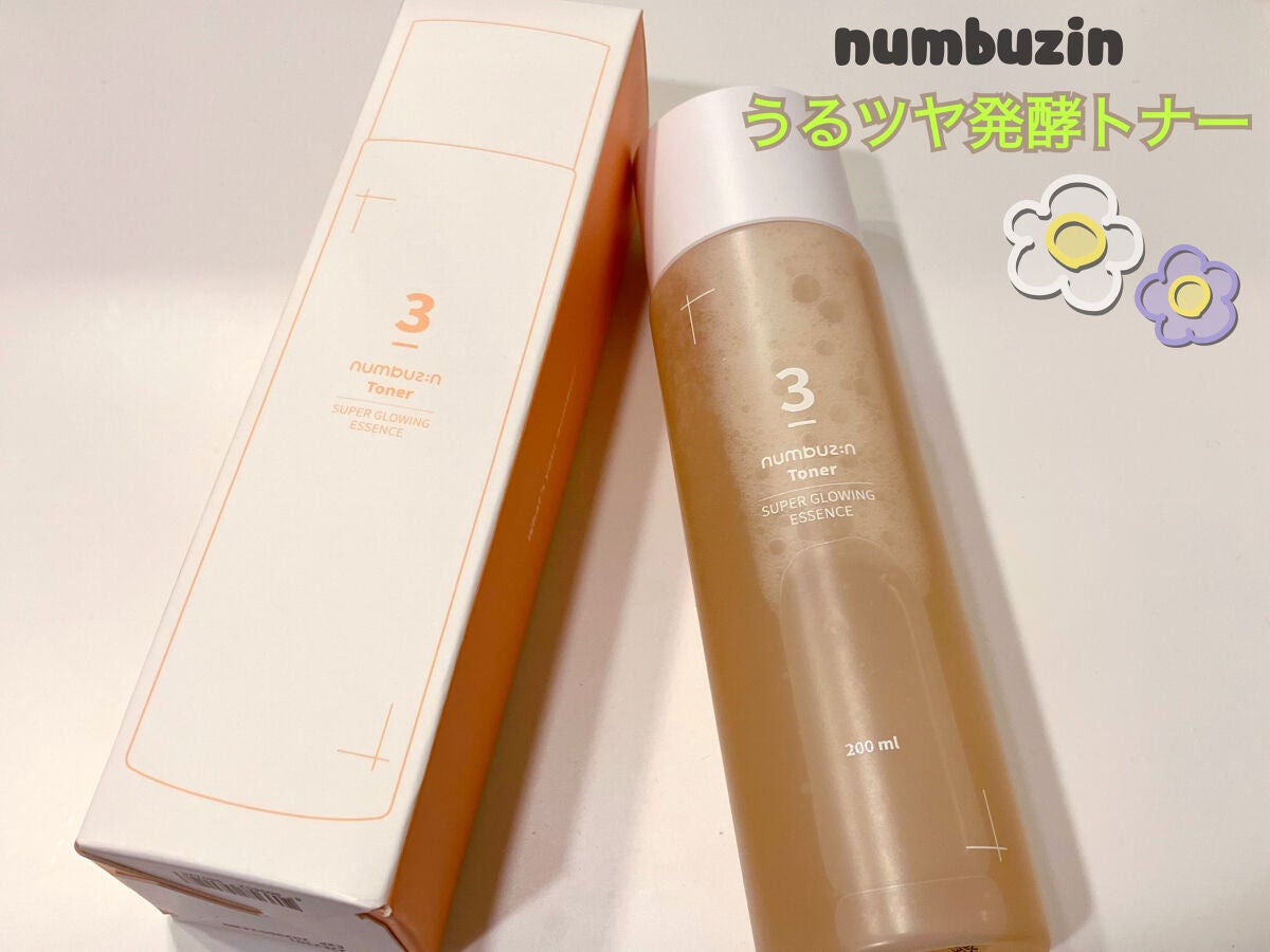 3番 うるツヤ発酵トナー/numbuzin/化粧水を使ったクチコミ(1枚目)