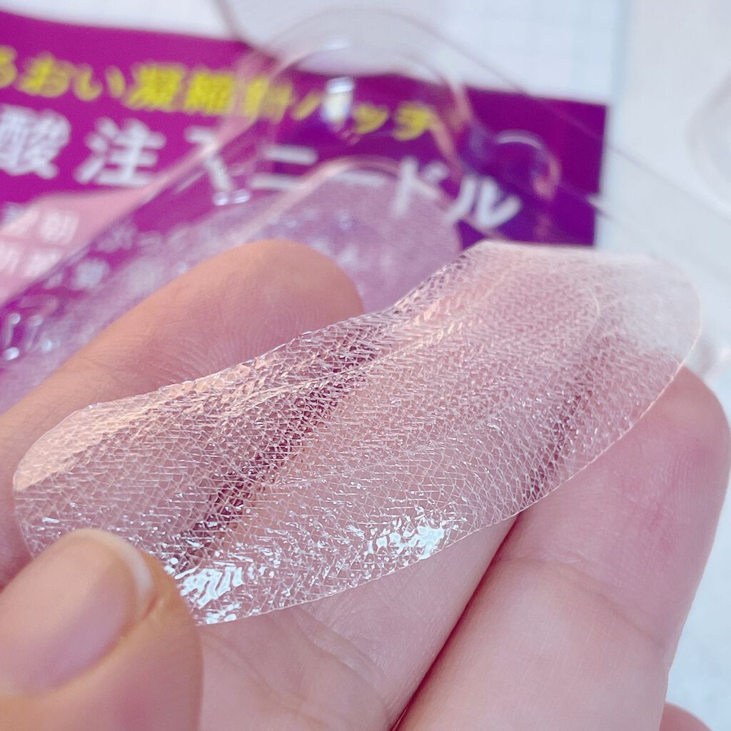 を使ったクチコミ（1枚目）