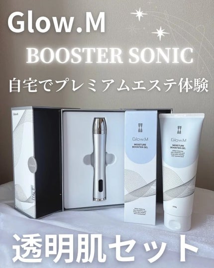 を使ったクチコミ(1枚目)