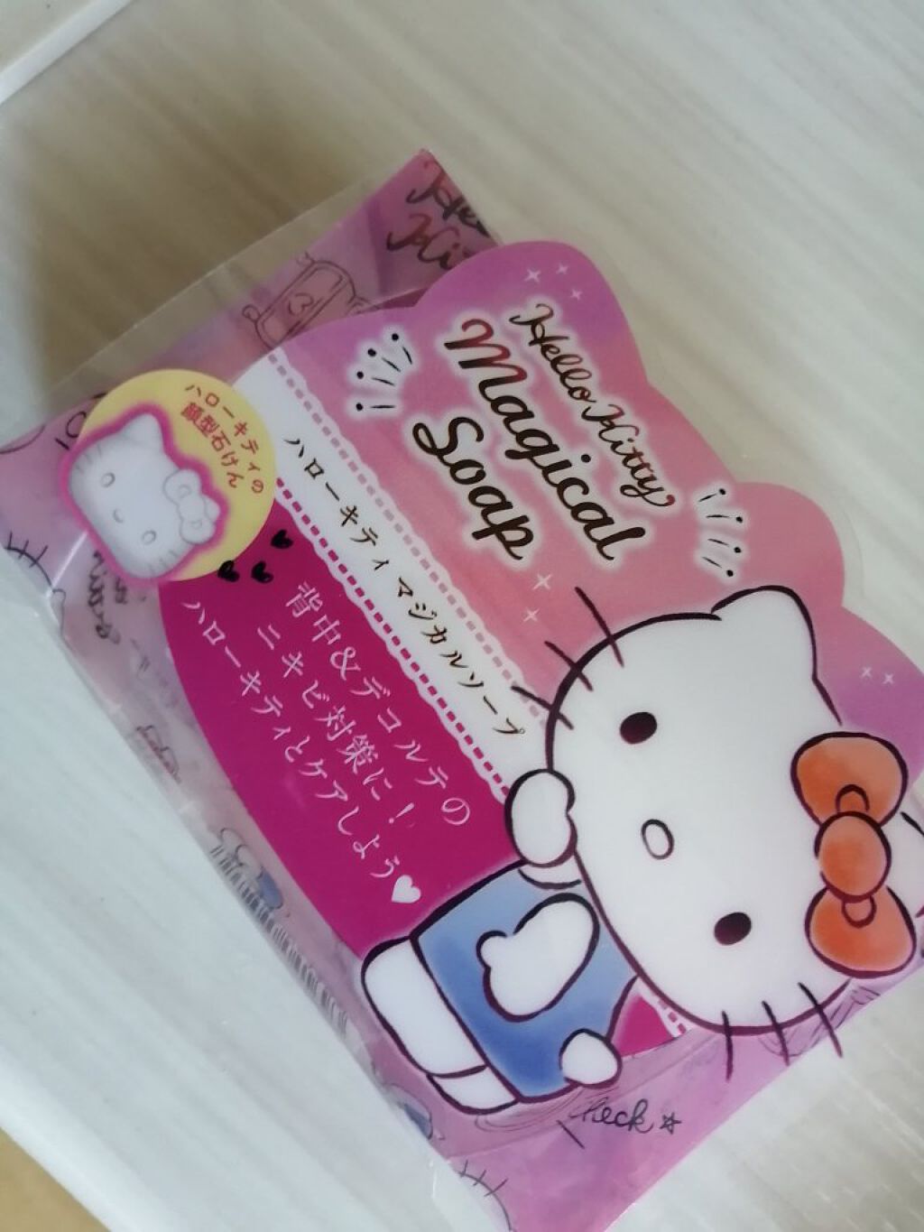 を使ったクチコミ（1枚目）