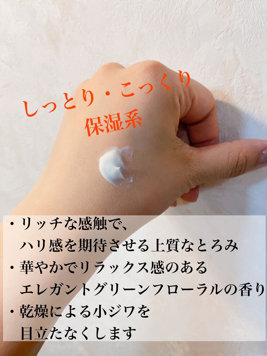 DEW リフトコンセントクリーム 美滴クリーム 2つセット DEW リフトコンセントクリーム 美滴クリーム 2つセット DEW リフト