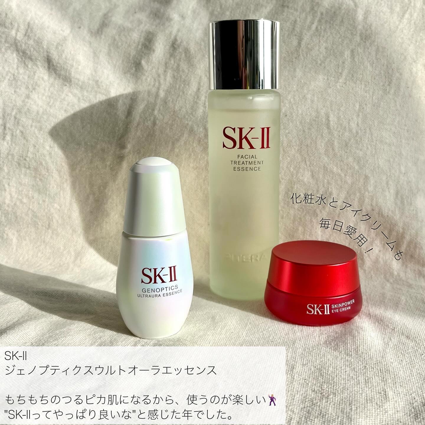 アイカラーレーション/LUNASOL/アイシャドウパレットを使ったクチコミ（2枚目）