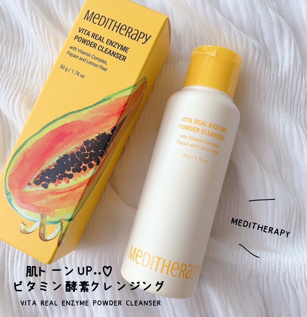 ビタリアルエンザイムパウダークレンザー/MEDITHERAPY/洗顔パウダーを使ったクチコミ（1枚目）