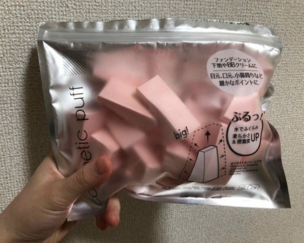 メイクアップスポンジ(バリューパック ウェッジ型 30個)/DAISO/パフ・スポンジを使ったクチコミ(1枚目)