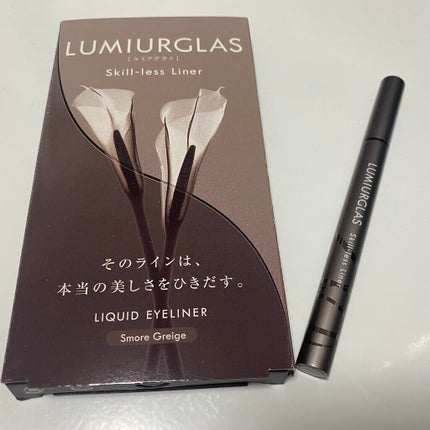 スキルレスライナー/LUMIURGLAS/リキッドアイライナーを使ったクチコミ(1枚目)
