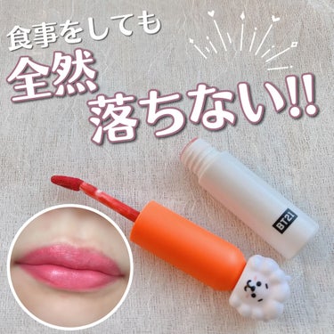 BT21 × VT Cosmetic glow  lip lacquer/VT/リップグロスを使ったクチコミ（1枚目）