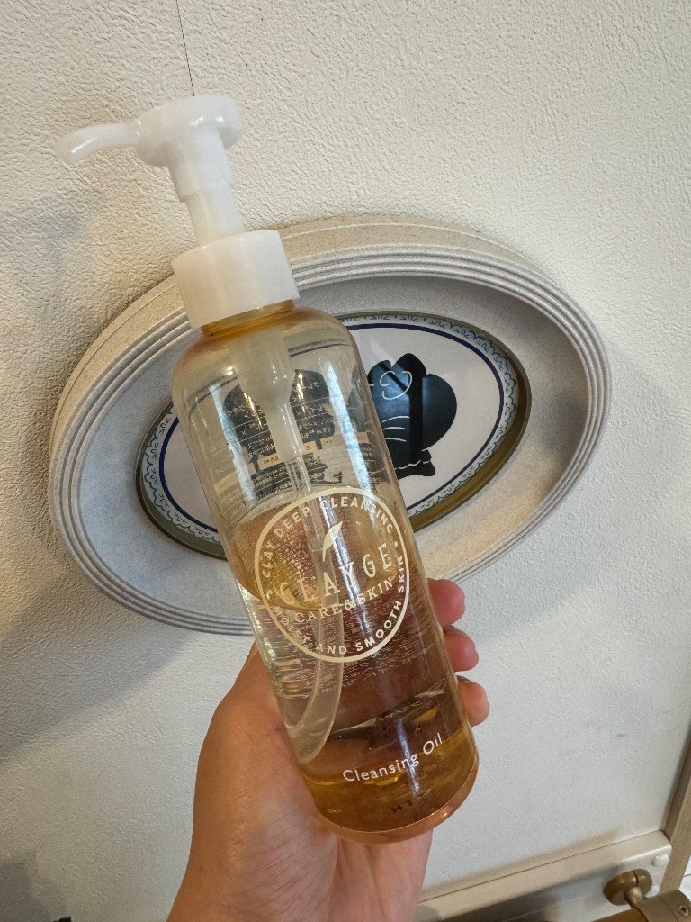 クレンジングオイル/CLAYGE/オイルクレンジングを使ったクチコミ（1枚目）