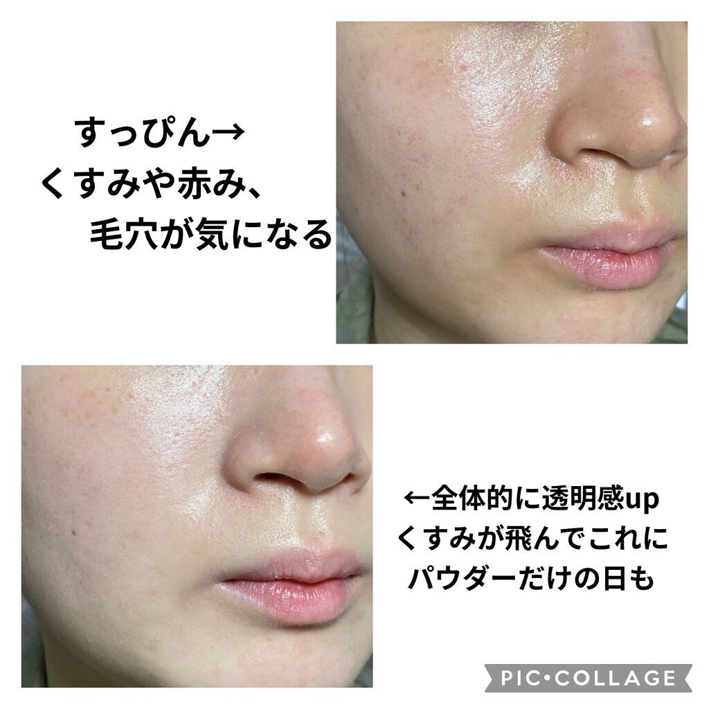 Cotton Veil Skin Base/Mamonde/化粧下地を使ったクチコミ（1枚目）