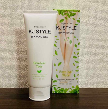 BIKYAKU GEL/KJ STYLE/レッグ・フットケアを使ったクチコミ(1枚目)