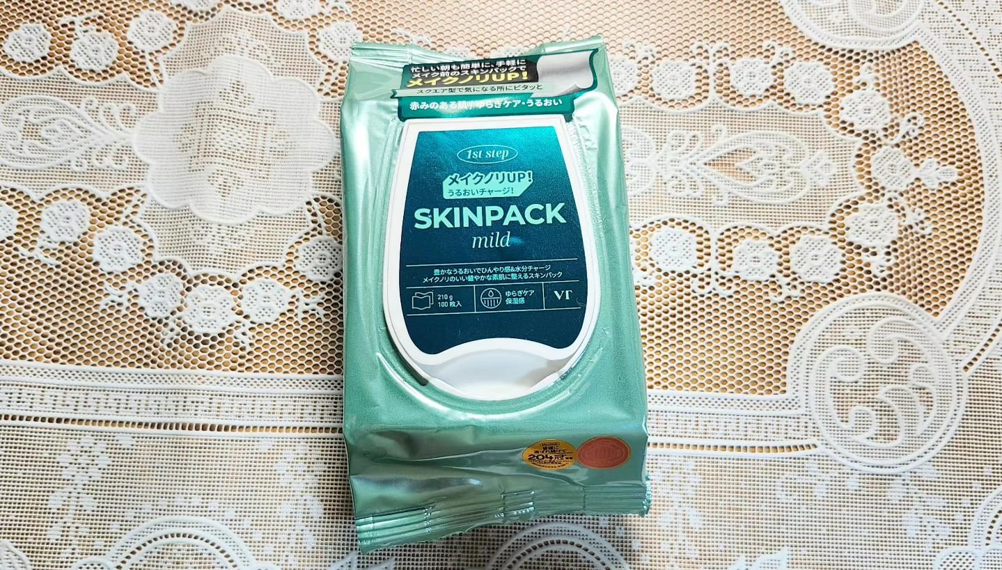 マイルドスキンパック/VT/シートマスク・パックを使ったクチコミ（1枚目）