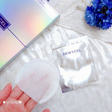 デュイセル プライベートケアマスク/DEWYCEL/シートマスク・パックを使ったクチコミ(4枚目)