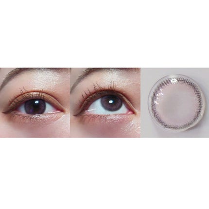 ViVi Ring 1day/OLENS/ワンデー(1DAY)カラコンを使ったクチコミ(3枚目)