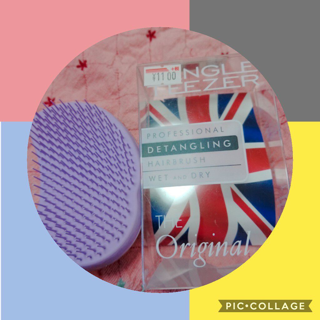 ザ・オリジナル ノーマル/TANGLE TEEZER/ヘアブラシを使ったクチコミ（1枚目）