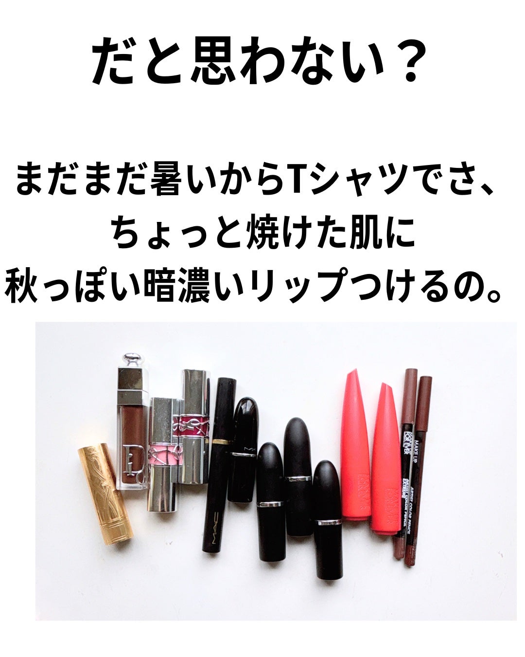 グッチ ルージュ ア レーヴル サタン/GUCCI beauty/口紅を使ったクチコミ(2枚目)