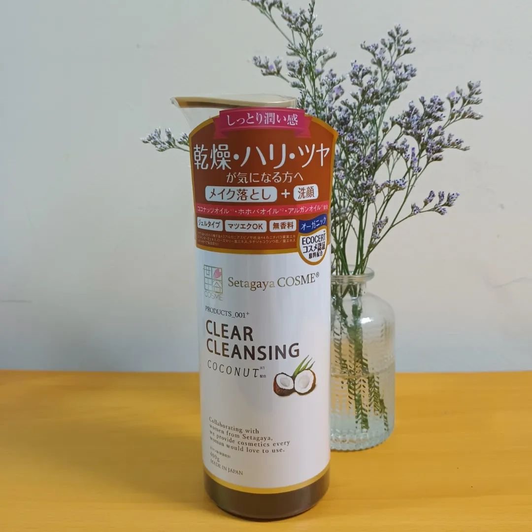 クリアクレンジング ココナッツ/世田谷コスメ/クレンジングジェルを使ったクチコミ（2枚目）