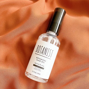 BOTANIST ボタニカルヘアオイル（モイスト）のクチコミ「BOTANIST 
ボタニカルヘアオイル（モイスト）
80mL  1870円(税込)

個人的.....」（1枚目）