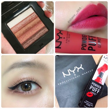 パウダーパフリッピー リップクリーム/NYX Professional Makeup/口紅を使ったクチコミ（1枚目）