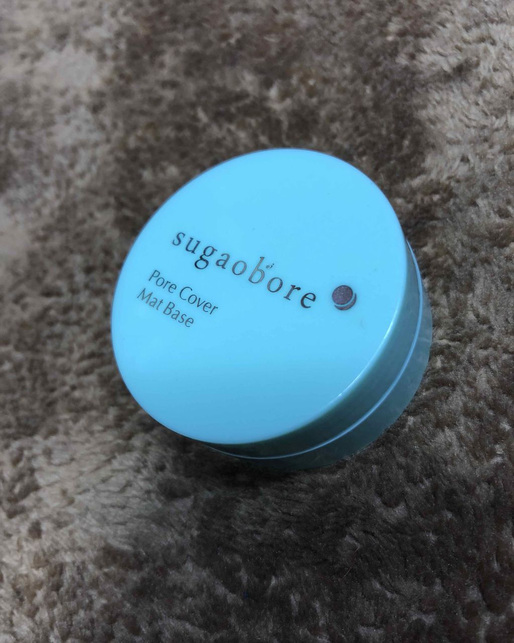 毛穴カバーマットベースN/素顔ぼれ/化粧下地を使ったクチコミ(1枚目)