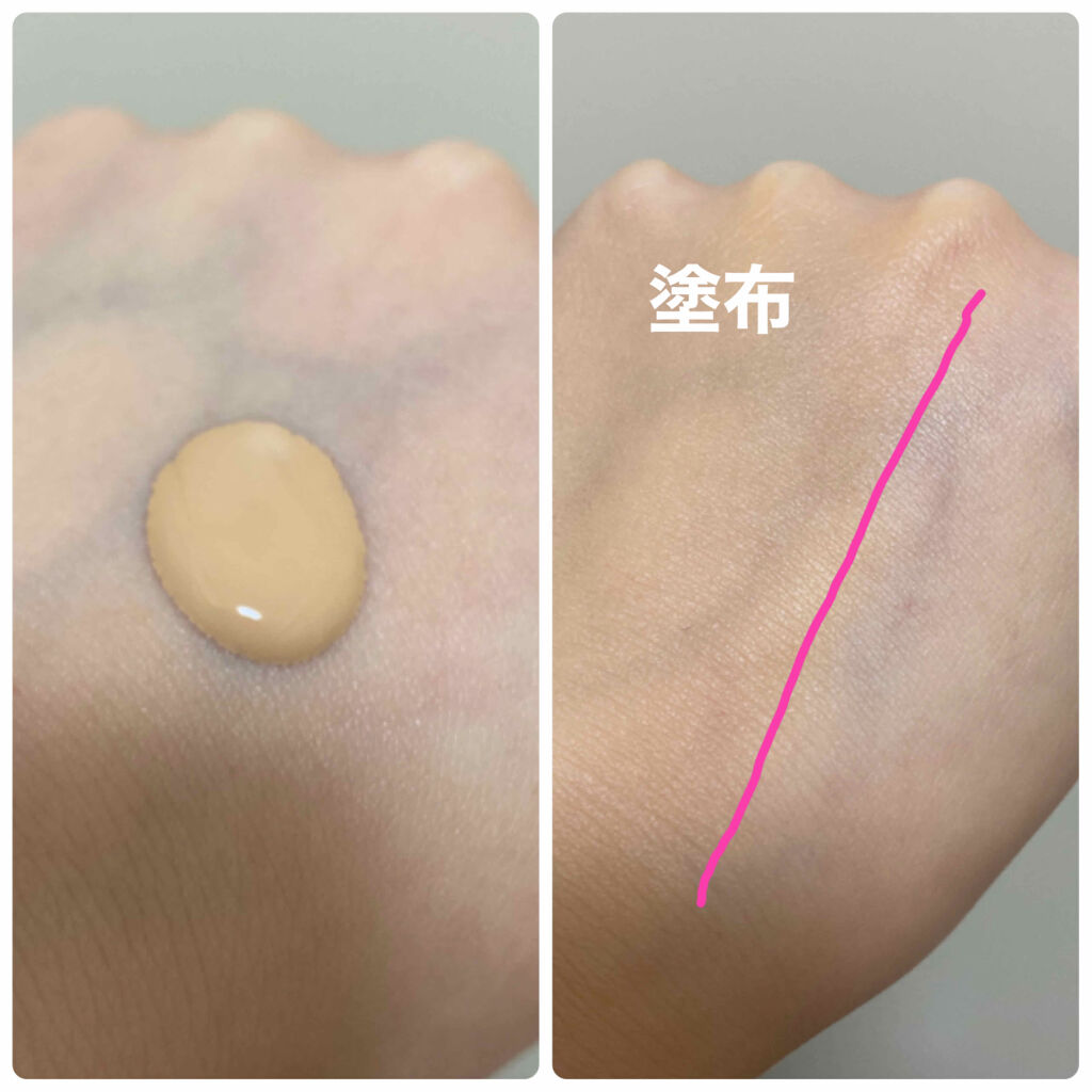 モイスチュアライジング ファンデーション プライマー S/PAUL & JOE BEAUTE/化粧下地を使ったクチコミ（3枚目）