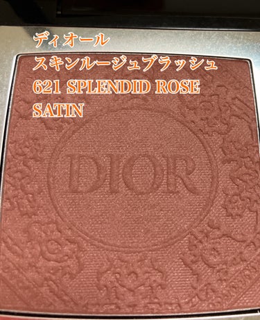 ディオールスキン ルージュ ブラッシュ/Dior/パウダーチークを使ったクチコミ（2枚目）