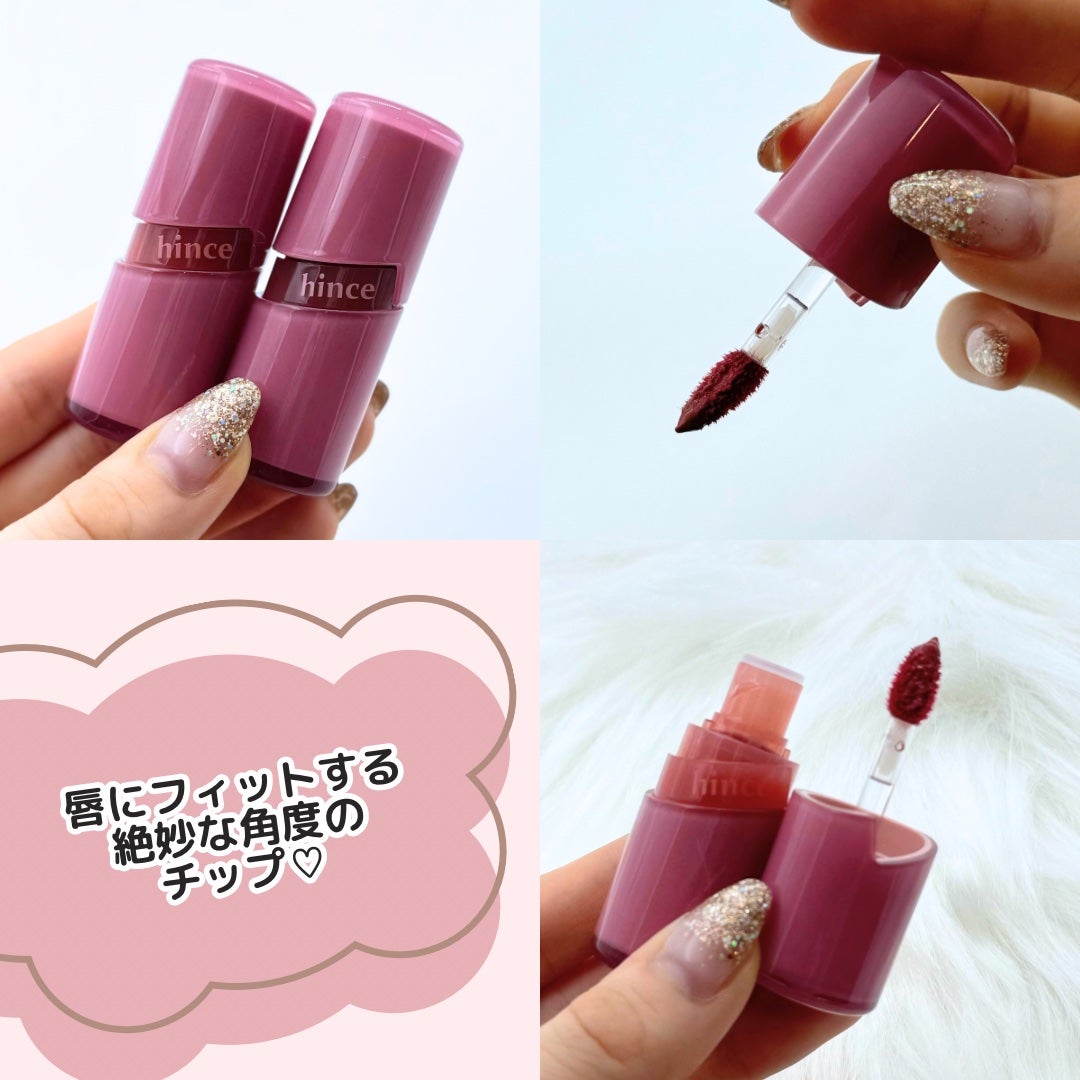 ロウグロウジェルティント/hince/リップティントを使ったクチコミ(5枚目)