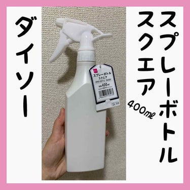 ハトムギ化粧水(ナチュリエ スキンコンディショナー R )/ナチュリエ/化粧水を使ったクチコミ（2枚目）