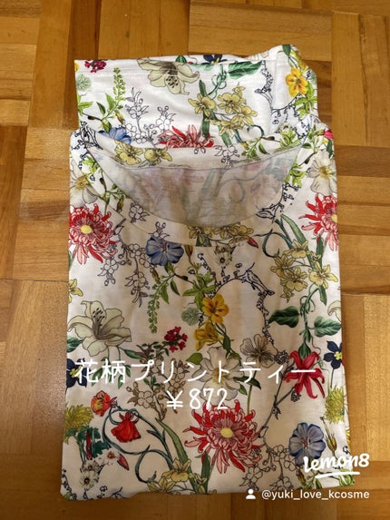 yuki_love_kcosme on LIPS 「今回はティーシャツ、パンツメインで買ってみました。
パンツは採..」(5枚目)