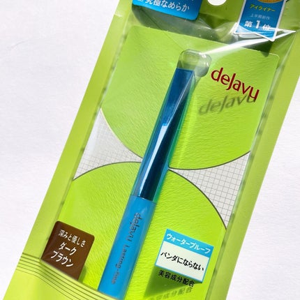 「密着アイライナー」極細クリームペンシル/デジャヴュ/ペンシルアイライナーを使ったクチコミ(4枚目)