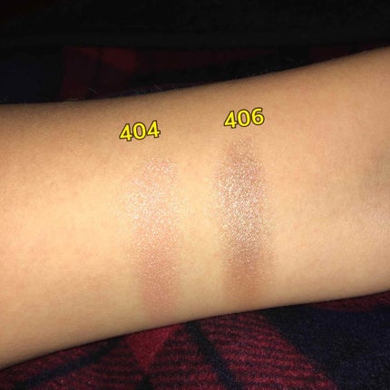 プリズムインアイズ BR404 ロージーハズ/ETUDE/単色アイシャドウの画像