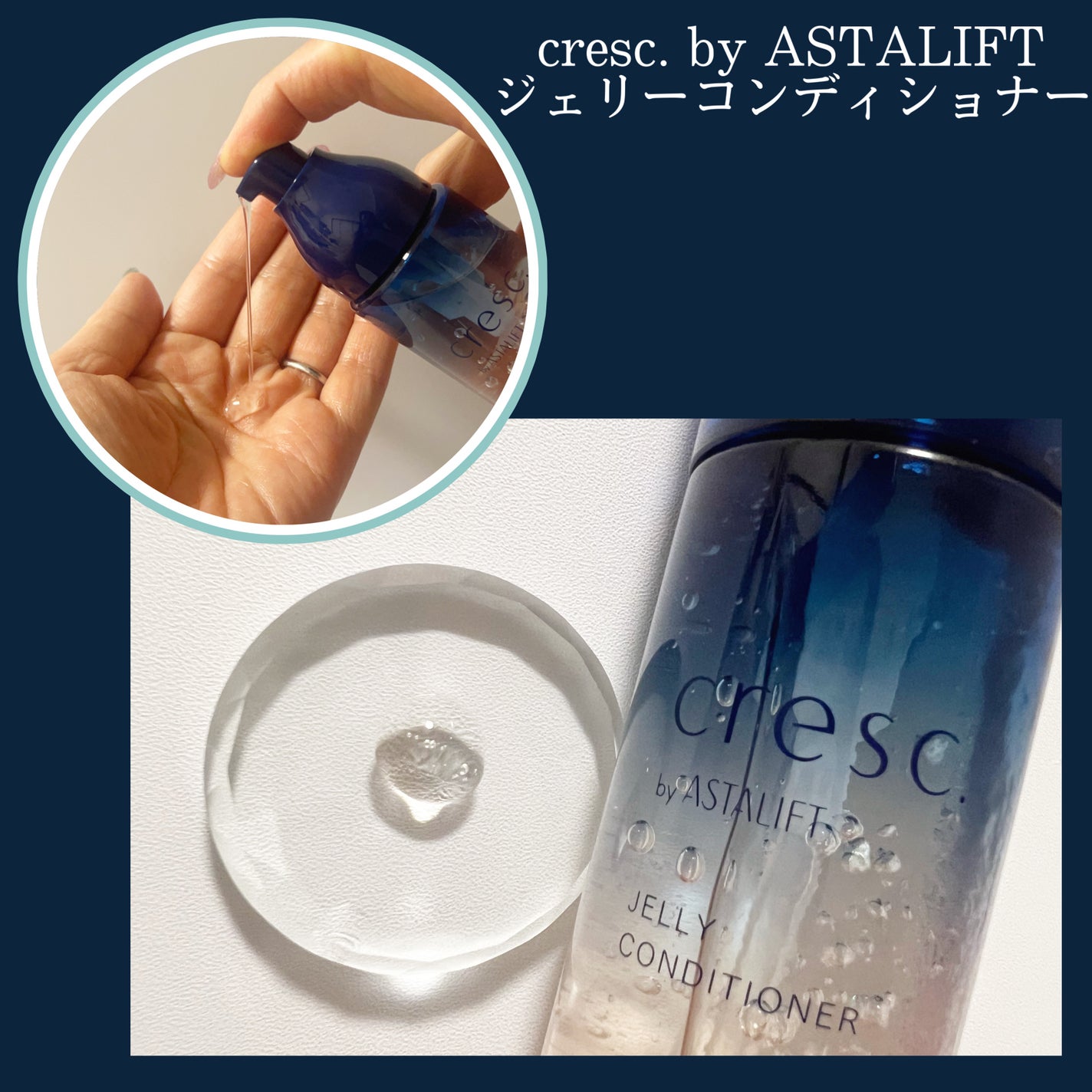 みあん on LIPS 「ෆ┈┈┈┈┈┈┈┈┈┈┈┈┈┈┈ෆcresc.byASTA..」(3枚目)