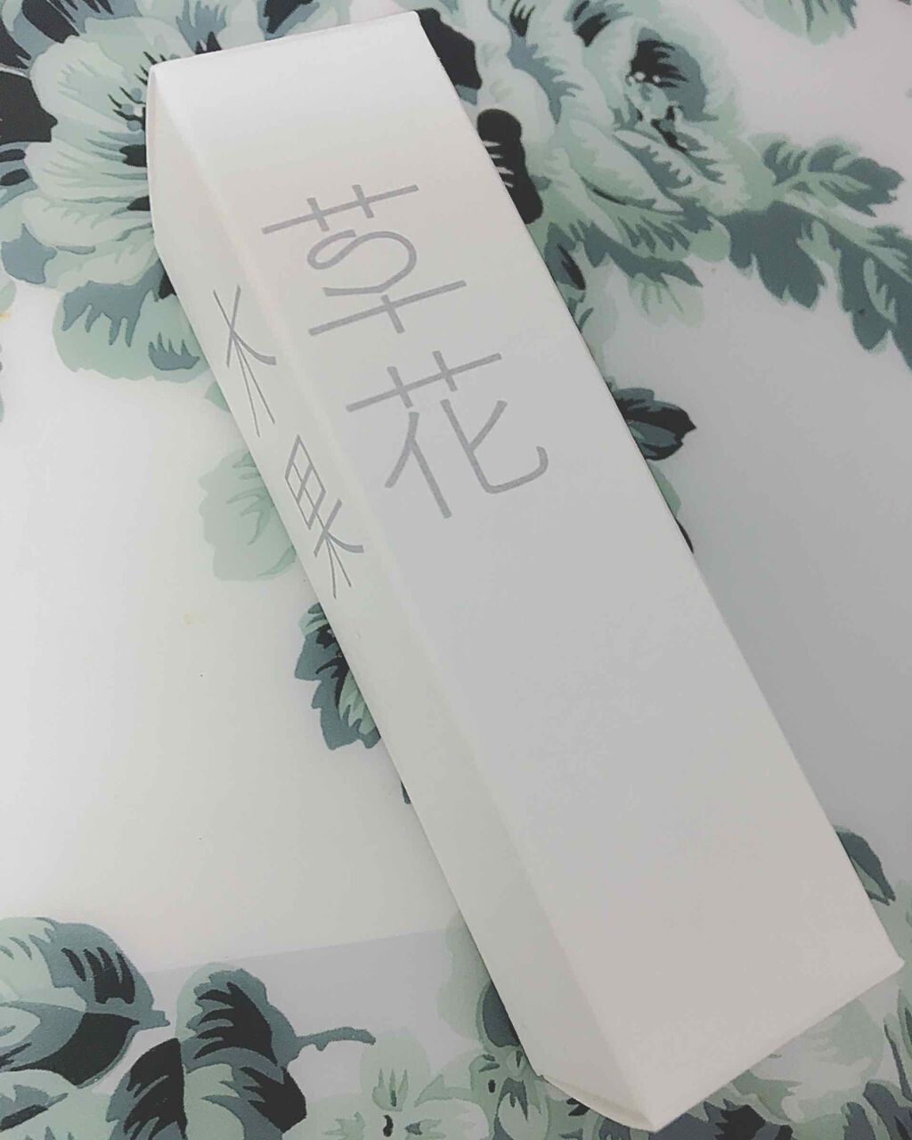 美白日中用美容液/草花木果/美容液を使ったクチコミ（3枚目）