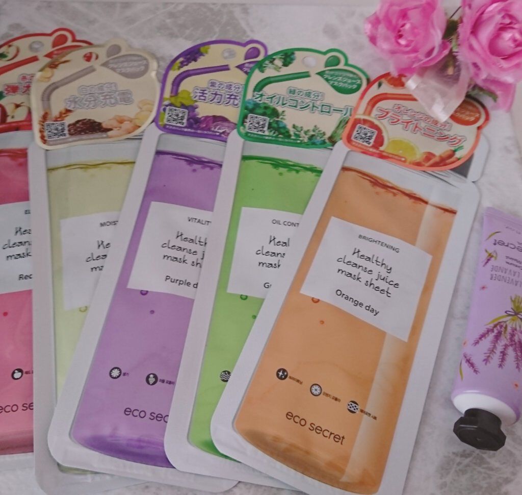ヘルシークレンズジュースマスクパック/eco secret/シートマスク・パックを使ったクチコミ(2枚目)