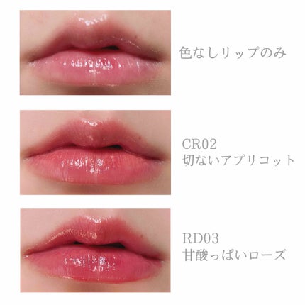 アピュー ウォーターライト ティント/A’pieu/リップティントを使ったクチコミ(4枚目)