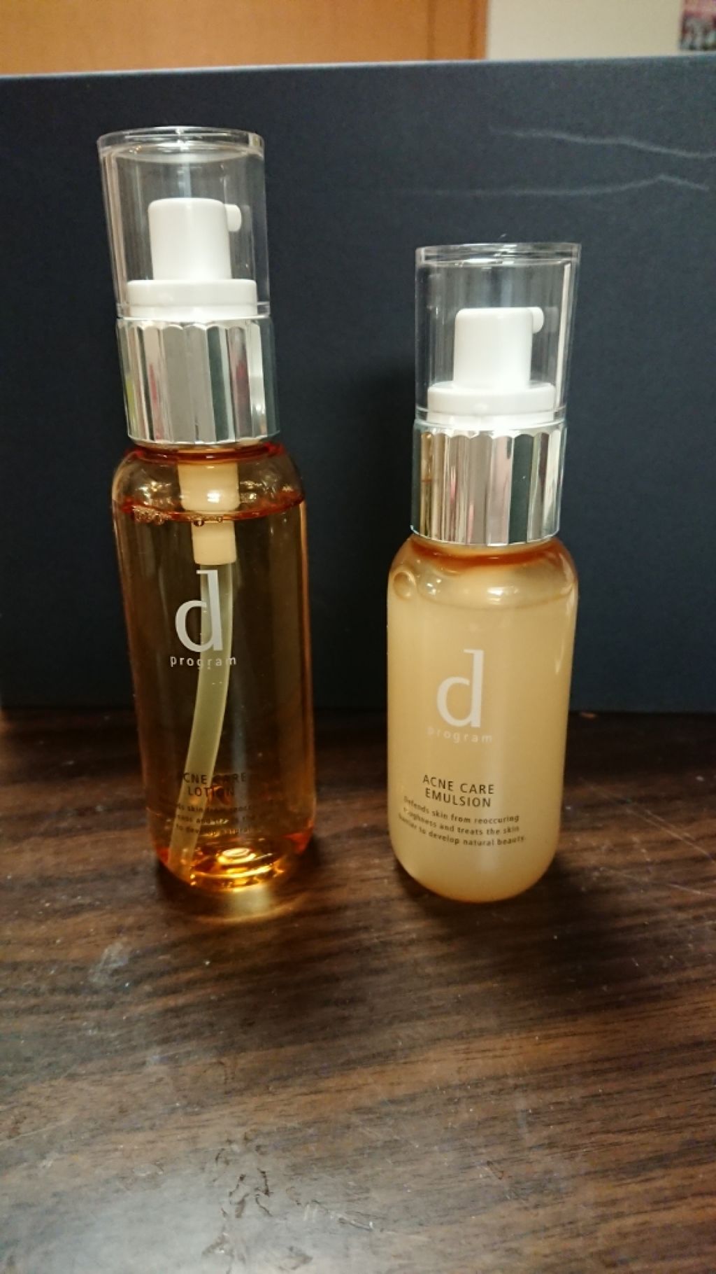 アクネケア エマルジョン R/d プログラム/乳液を使ったクチコミ（1枚目）