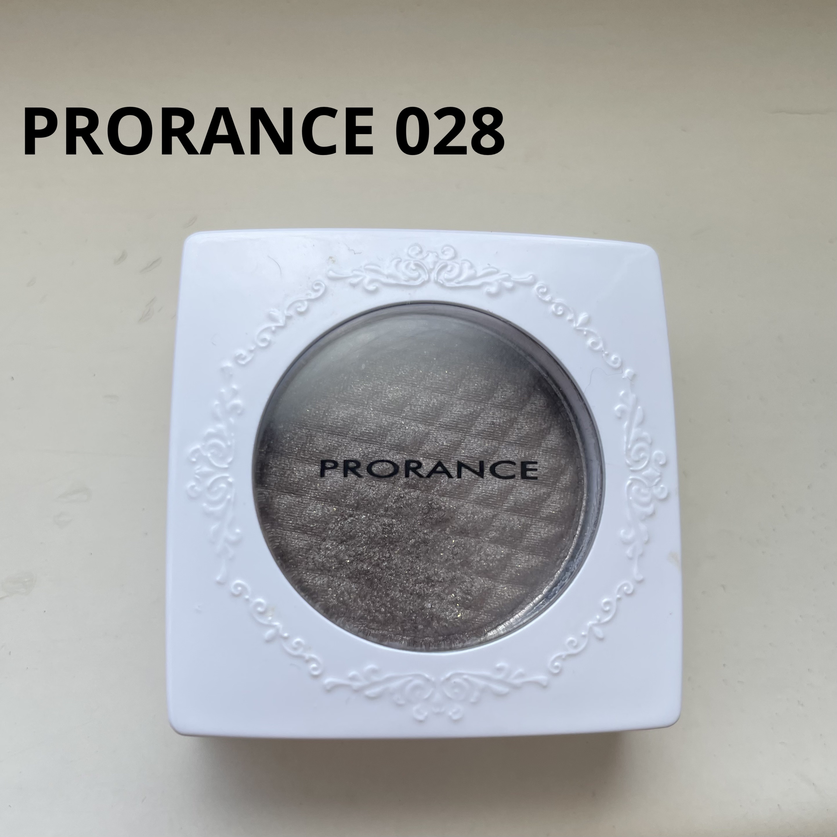 アイシャドウ/プロランス/単色アイシャドウを使ったクチコミ（1枚目）