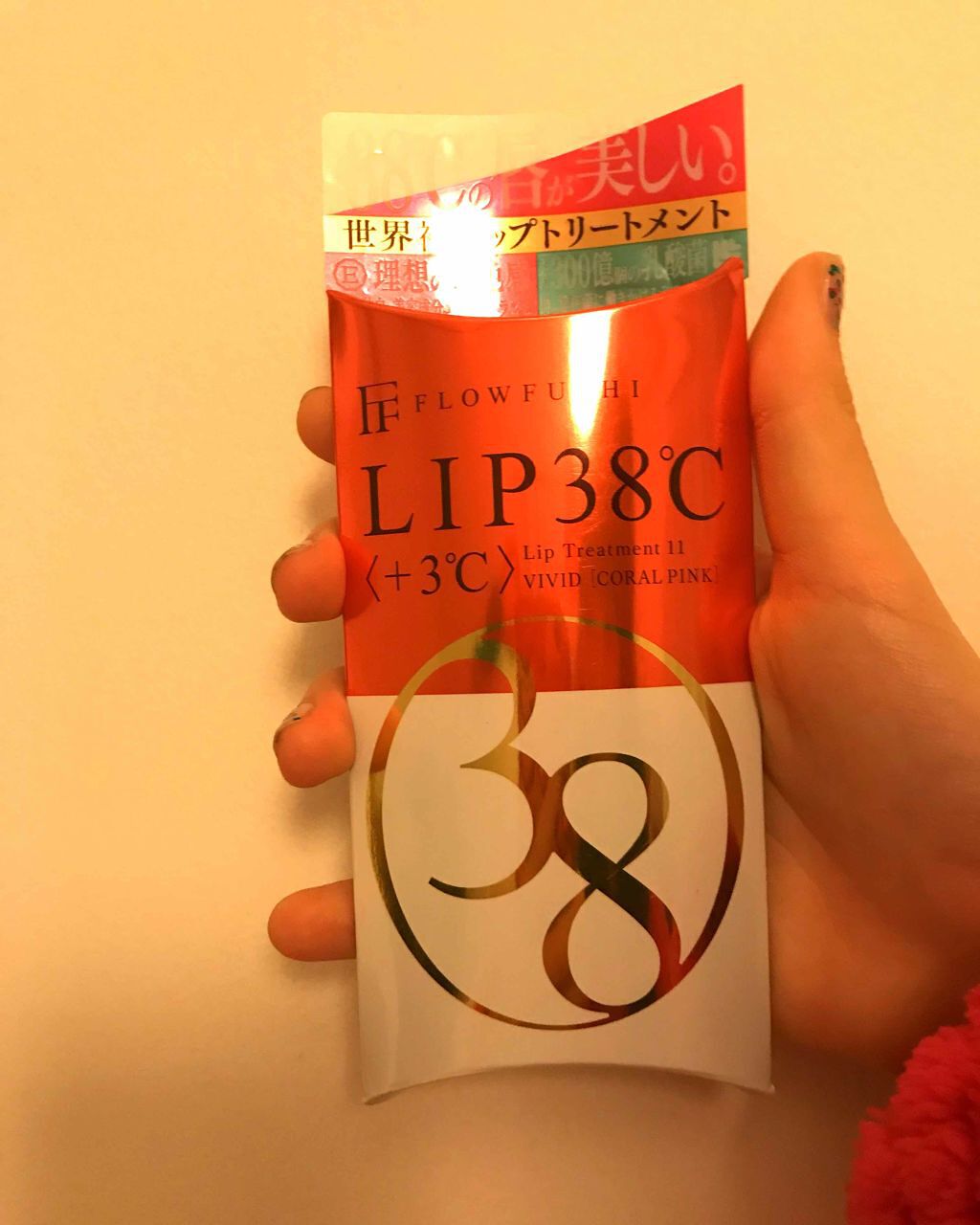38°C / 99°F リップトリートメント (リップ美容液)/UZU BY FLOWFUSHI/リップケアを使ったクチコミ（2枚目）
