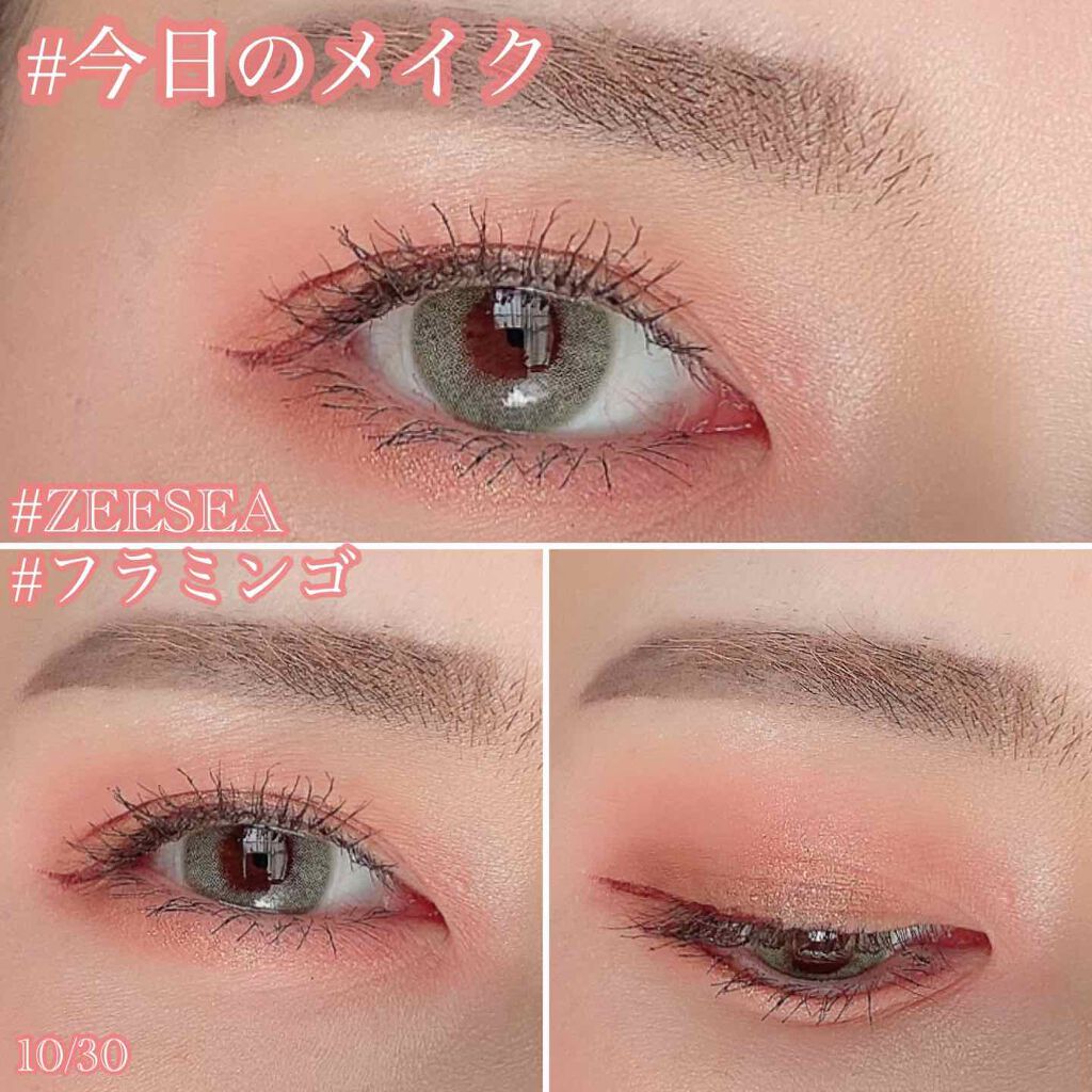 ハイパーシャープ ライナー R/MAYBELLINE NEW YORK/リキッドアイライナーを使ったクチコミ（1枚目）